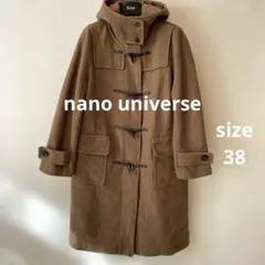 美品 nano universe ナノユニバース フーデッド ダッフルコート
