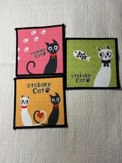 Item thumbnail for item dc87a2c5-c2ba-48c8-866a-7e00e0ffb33c