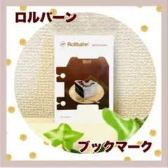 Item thumbnail for item cfef1a3c-f3e2-4da5-a2e7-a2d8f16fc918