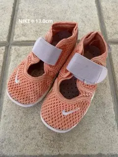 Nike＊リトルリフト＊13.0cm＊サンダル