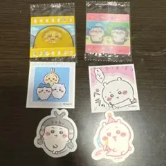 ちいかわ　ダイカットステッカー　シール
