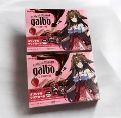 【新品未開封】 ゼンレスゾーンゼロ 明治 ガルボ コラボ 葉瞬光 ゼンゼロ