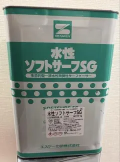 SK 카켄 워터 베이스 소프트 서프 SG 16kg