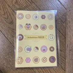 Item thumbnail for item 2c381e82-a125-4f8c-8960-9c5869e02d8b