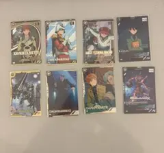 アーセナルベースマチュ