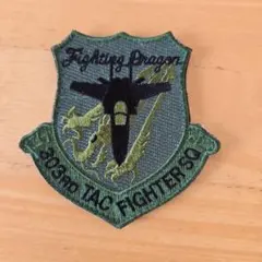 303D FIGHTER SQUADRON パッチ - メルカリ