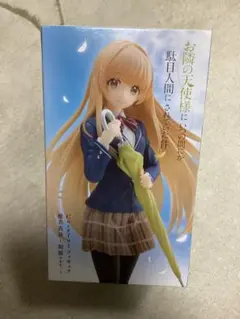 Coreful フィギュア 椎名真昼 ～制服ver.