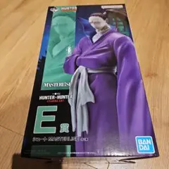 HUNTER×HUNTER 一番くじ キメラアント E賞 シュート フィギュア