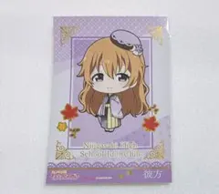 佐倉樹様 リクエスト 2点 まとめ商品