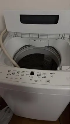 A561 翌日到着可能 アイリスオーヤマドラム式洗濯機 7.5㌔ - メルカリ