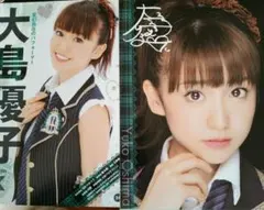 大島優子 生写真 AKB48 さよならクロール 台湾 SHOP（検索用渡辺麻友） 大島優子 生写真 AKB48 さよならクロール 台湾 SHOP（検索用渡辺麻友