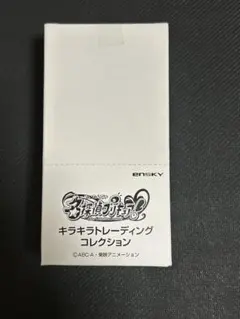 名探偵プリキュア　キラキラトレーディングコレクション　BOX