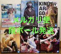 フィギュア　ロジャー　ルフィ　響良牙　坂田銀時　雑渡毘奈門　スマートファルコン