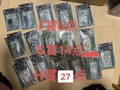 一番くじ ワンピース The Throne of Power F賞　G賞　H賞