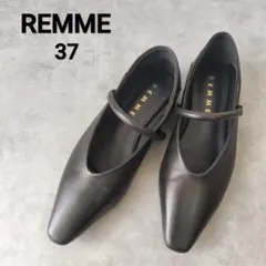 REMME レメ ポインテッドメリージェーン パンプス フラットのサムネイル