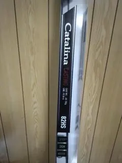 Item thumbnail for item a2bf2b70-a644-40b6-8e98-facb46364f5f