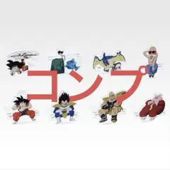 一番くじ　ドラゴンボール　アクスタ　コンプ　8個セット