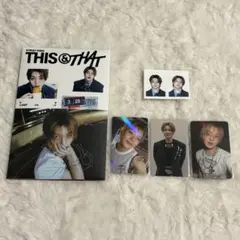 straykids this&that アイエン　アルバム