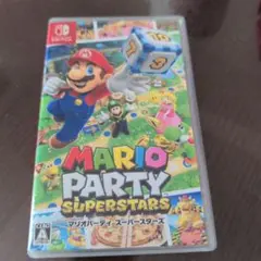 マリオパーティ スーパースターズ Switch