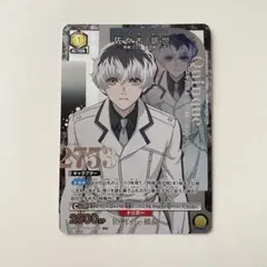 ユニオンアリーナ 東京喰種 佐々木 琲世 パラレル - メルカリ