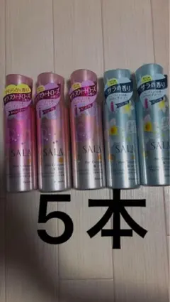 新品 カネボウ SALA 髪コロンA サラの香り ラージ2本、80g1本セット SALA(サラ) / 髪コロンB(サラの香り) 80gの公式商品情報｜美容