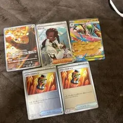 ポケモンカードセット リザードン他