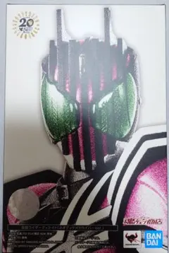 フィギュアーツ 真骨彫 仮面ライダー ディケイド ネオディケイドライバーVer.