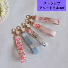 こにゃんこ様 リクエスト 2点 まとめ商品