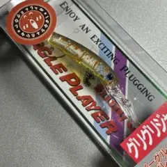 【オリカラ】　イーグルプレイヤー40slim gj エリアミノーイングのサムネイル