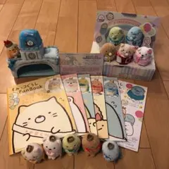 すみっコぐらし　公式ファンブック　まとめ売り