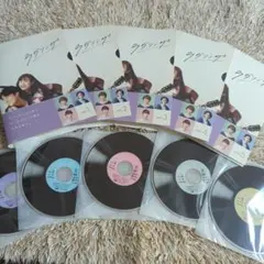 福山雅治 TVドラマ