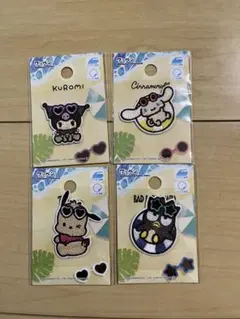 新品未開封！DAISO 日焼け　サンリオ　ワッペンシール　4点セット