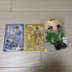 M!LK 吉田仁人 ぬいぐるみ アクスタ2種セット SMILE POP