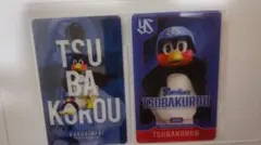 つば九郎 オンラインくじ F賞 クリアカード2種セット