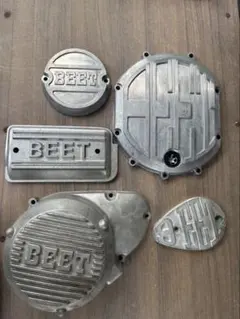 Z250FT ポイントカバー 当時物 T BHN ft250 ビート beet - メルカリ