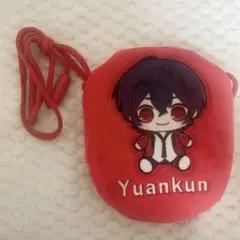 ゆぅあ様専用ページ