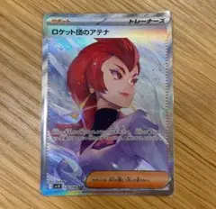 G&M様 リクエスト 3点 まとめ商品