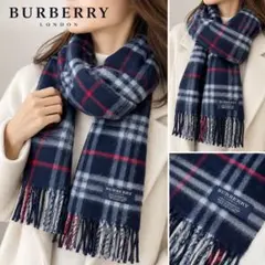 BURBERRY 버버리 머플러 노바 체크 네이비 울