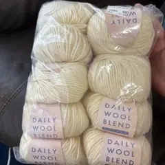 DAILY WOOL BLEND 毛糸 9玉セット