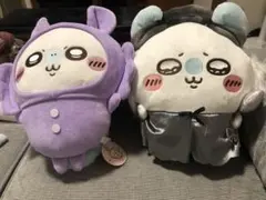 ちいかわ　モモンガ　サプライ　ぬいぐるみ2つ 早い者勝ち