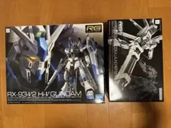 ○RG Hi-νガンダム 2点セット - メルカリ