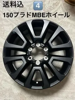 2025年最新】プラド 純正 18インチの人気アイテム - メルカリ