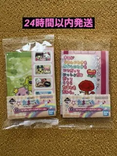 【新品未使用】 たまごっち 一番くじ Ｇ賞 メモ帳 ステッカー 2種セット