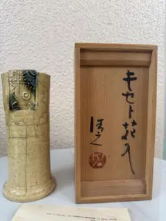 加藤清之 黄瀬戸 花入 共箱 陶歴付 花器 現代陶芸 作家物 加藤清之 黄瀬戸 花入 共箱 陶歴付 花器 現代陶芸 作家物 - メルカリ