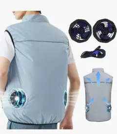 【新品】4 XLサイズ　空調服 ファン付きベスト 3D循環送風 UPF50+のサムネイル