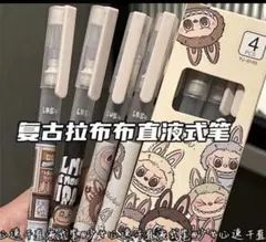 ラブブー ボールペン 4本セット2個合計8本