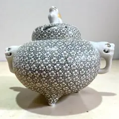 Item thumbnail for item 2b1e7c03-ec92-4376-8824-d3753b291944