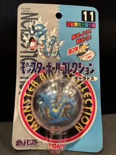 2026年最新】モンコレ ギャラドスの人気アイテム - メルカリ
