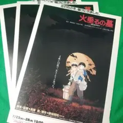 ころん様 専用 リクエスト商品