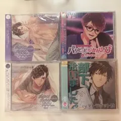 東京24 CD 蓼丸一貴　我妻タイガ編　セット 東京24 CD 蓼丸一貴 我妻タイガ編 セット - メルカリ